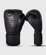 Rękawice bokserskie dla dzieci Venum Challenger 2.0