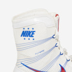 Buty Bokserskie Nike Hyperko biało-czerwony