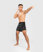 Pantaloncini MMA Venum Phantom-Combat Arena