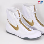 Buty Bokserskie Nike Machomai biało-złote